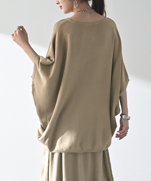 HUG.U（ハグユー） セットアップ 2点セット チクチクしない 「 ニットT