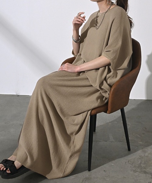 HUG.U（ハグユー） セットアップ 2点セット チクチクしない 「 ニットT