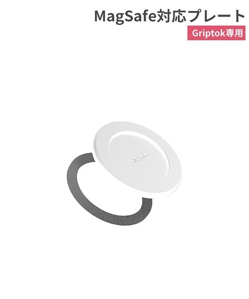 Hamee（ハミィ） Griptok グリップトック Griptok専用 Magsafe 対応