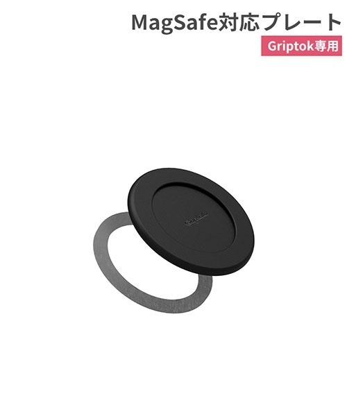 Hamee（ハミィ） Griptok グリップトック Griptok専用 Magsafe 対応