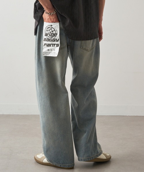 MAGASIN DE MODE HAUS ワイドパンツ ジーンズ 「HAUS」デニムワイド 