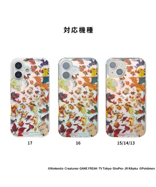 Hamee（ハミィ） スマホケース iPhone 17/16/15/14/13 専用