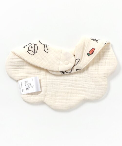 BREEZE（ブリーズ） スタイ よだれかけ ねこ・うさぎガーゼスタイ