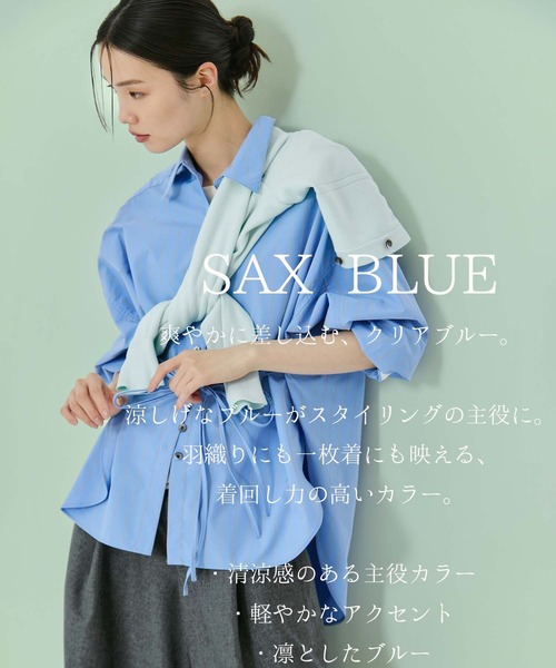 STUDIOUS トップス レディース シャツ ブラウス STUDIOUS（ステュディオス） ブラウス シャツ レディース : ZOZOTOWN
