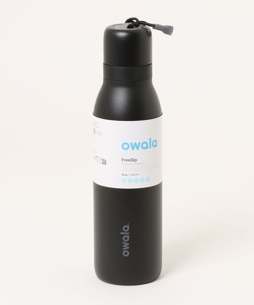 owala（オワラ） 水筒 FreeSip Twist 18oz / 530ml : ZOZOTOWN Yahoo