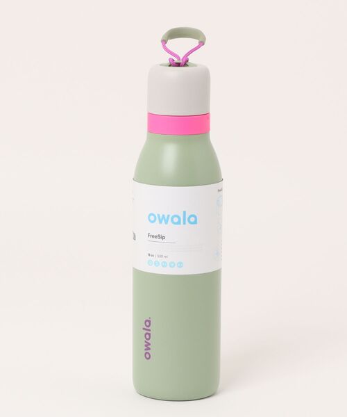 owala（オワラ） 水筒 FreeSip Twist 18oz / 530ml : ZOZOTOWN Yahoo