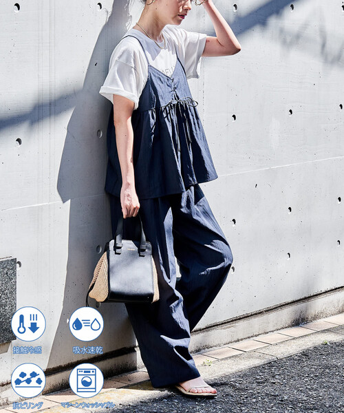 FREAK'S STORE（フリークスストア） セットアップ 「セットアイテム