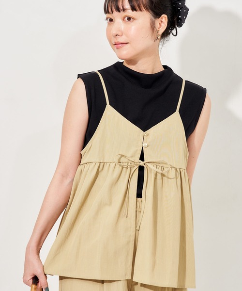 FREAK'S STORE（フリークスストア） セットアップ 「セットアイテム