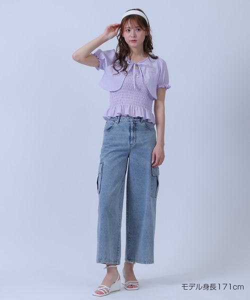 MARY QUANT（マリークヮント） アンサンブル マリークワント