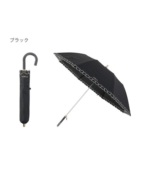 FURLA 折りたたみ傘 晴雨兼用折りたたみ日傘 ”ハート刺繍