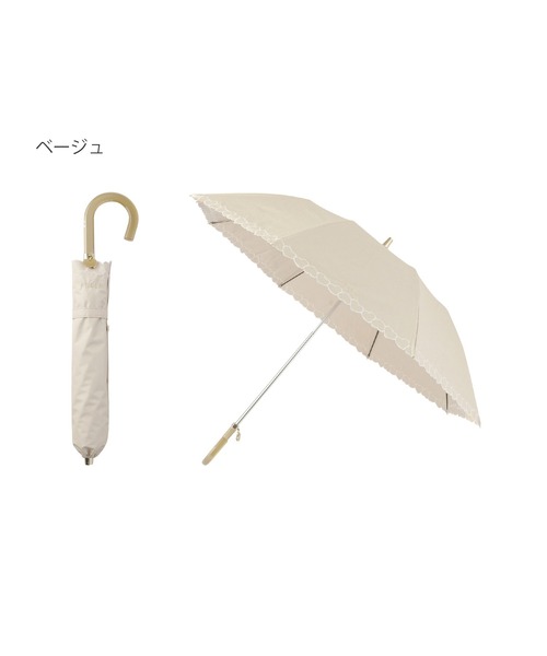 新品★フルラ★FURLAハート刺繍 晴雨兼用2段折りたたみ日傘雨傘★ベージュ FURLA 折りたたみ傘 晴雨兼用折りたたみ日傘 ”ハート刺繍