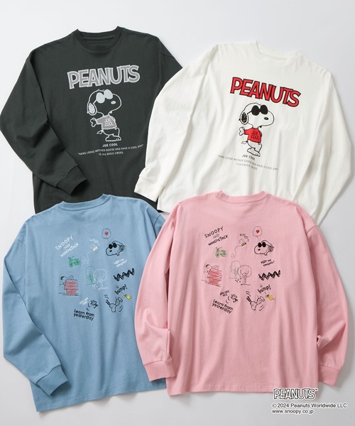 tシャツ 「PEANUTS / SNOOPY」別注 ピーナッツ スヌーピー ヴィンテージプリント オーバーサイズロンT レディース メンズ | MONO-MART | 09