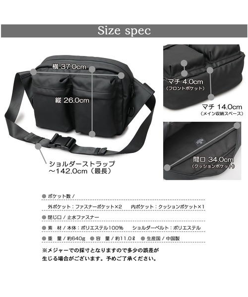 REGiSTA（レジスタ） ウエストポーチ 防水ポリエステル ターポリン