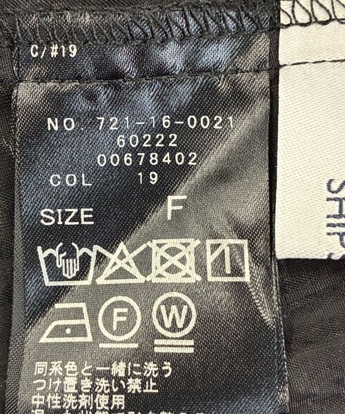 SHIPS any ブラウス シャツ any:「手洗い可能」シアー ドット スタンド