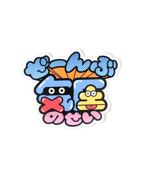 TOKYO CULTUART by BEAMS ステッカー 来夢来人(天久聖一) / ぜ〜んぶ