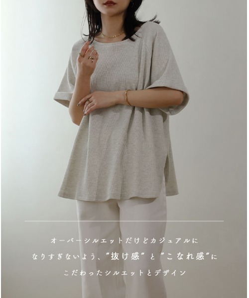 「NOAHL」 半袖Tシャツ F チャコール レディース_画像5