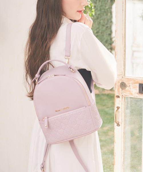 Maison de FLEUR（メゾンドフルール） リュック FREE ラベンダー