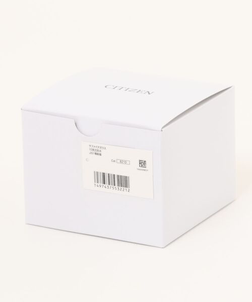腕時計 CITIZEN COLLECTION シチズンコレクション メカニカル TSUYOSA NJ0234-58X メンズの画像