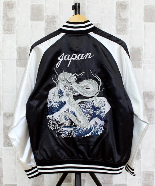 TopIsm（トップイズム） スカジャン スカジャン 狼，芸者，単龍，銀龍