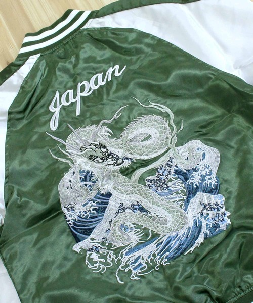 TopIsm（トップイズム） スカジャン スカジャン 狼，芸者，単龍，銀龍