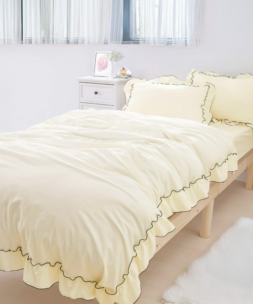 iellio ベッド 寝具 フリル パイピング 掛け布団カバー 寝具 / ダブル