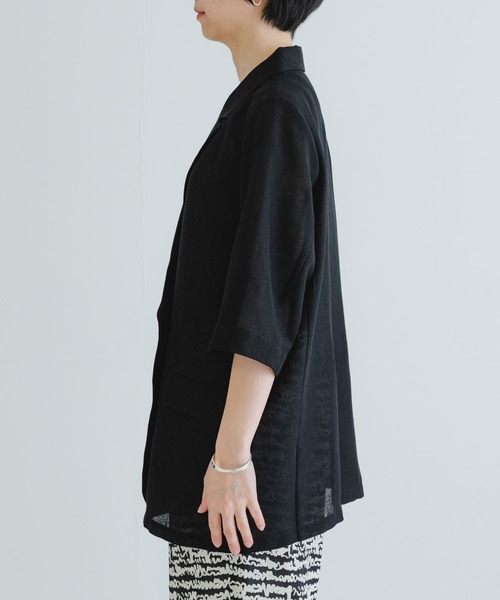 URBAN RESEARCH コート アウター 「イージーケア」シアー