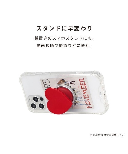 Hamee（ハミィ） Griptok グリップトック スマホグリップ ハート