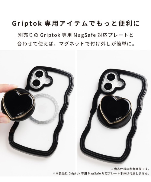 xlov ウムティWumuti　　スマホグリップ　トレカ　セット XLOV WUMUTI ウムティ トレカ - メルカリ