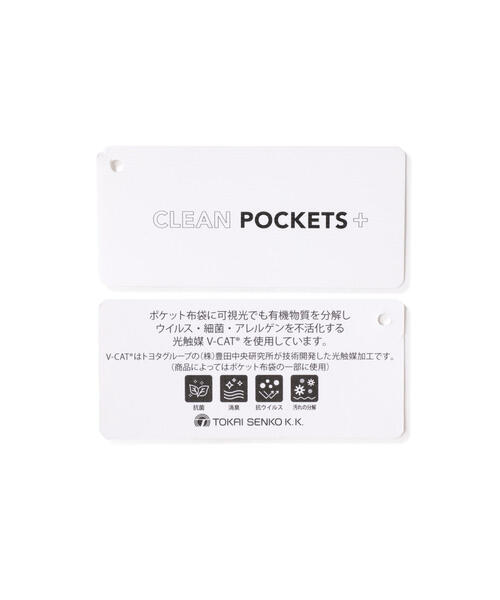 PEARLY GATES（パーリーゲイツ） スカート 「PEARLY GATES」T/C右綾