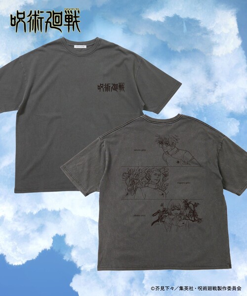 FREAK'S STORE（フリークスストア） tシャツ 限定展開 「劇場版総集編