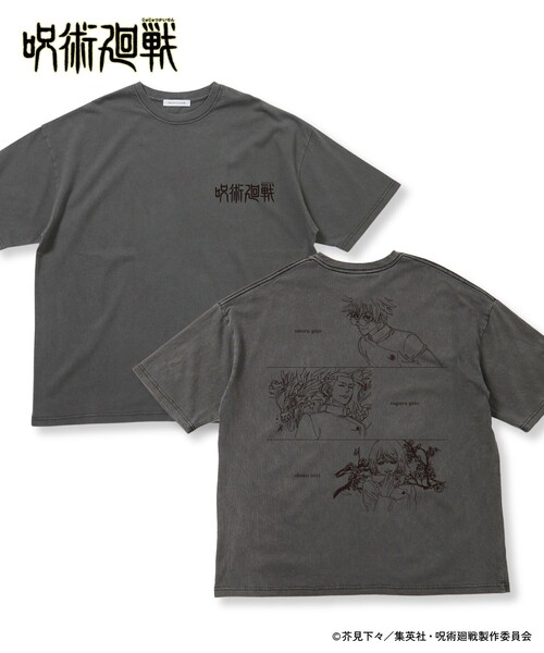 FREAK'S STORE（フリークスストア） tシャツ 限定展開 「劇場版総集編