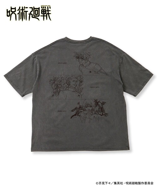 【激レア】呪術廻戦 100名限定 Tシャツ 懸賞 抽プレ 非売品 FREAK'S STORE（フリークスストア） tシャツ 限定展開 「劇場版総集編