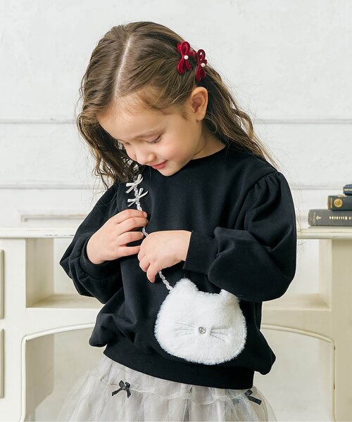 apres les cours（アプレレクール） トレーナー 「ジュニア対応」3柄