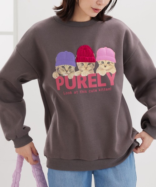 BELLUNA PLUS（ベルーナプラス） tシャツ ニット帽3匹ネコ裏起毛プル