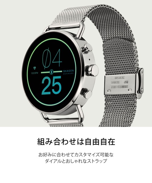 SKAGEN（スカーゲン） デジタル腕時計 FREE シルバー メンズ