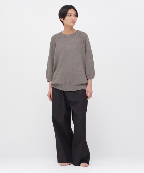 パンツ POPLIN COTTON HOWELL（マーガレットハウエル）の「WASHED