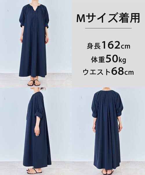 アンフィーロ 新品 ワンピース ネイビー UNFILO（アンフィーロ） ワンピース 半袖 コンフォート ワンピース