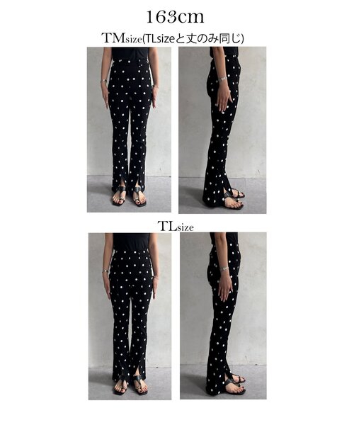 「prose verse」 パンツ MEDIUM ブラック系その他 レディース_画像8