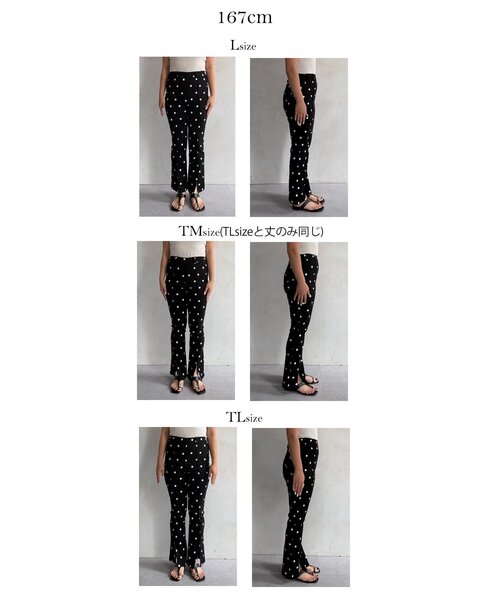 「prose verse」 パンツ MEDIUM ブラック系その他 レディース_画像9