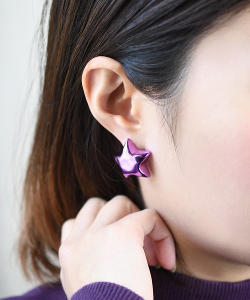 944】コスモブルーのピアス／イヤリングと指輪のセット