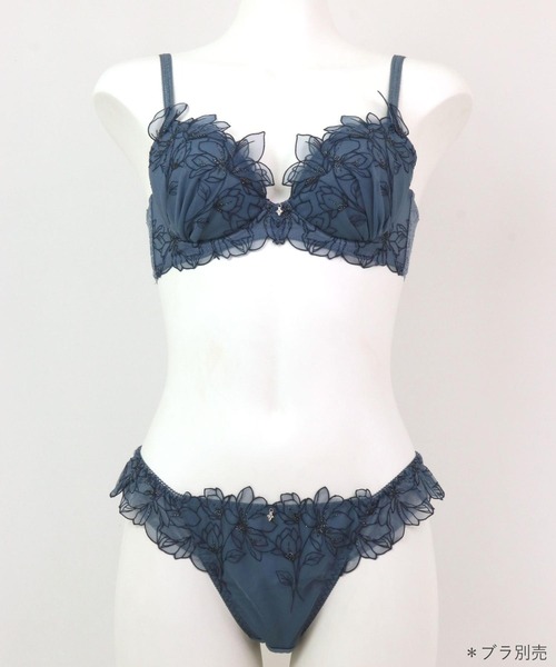 fran de lingerie（フランデランジェリー） ショーツ 軽やかに揺れる