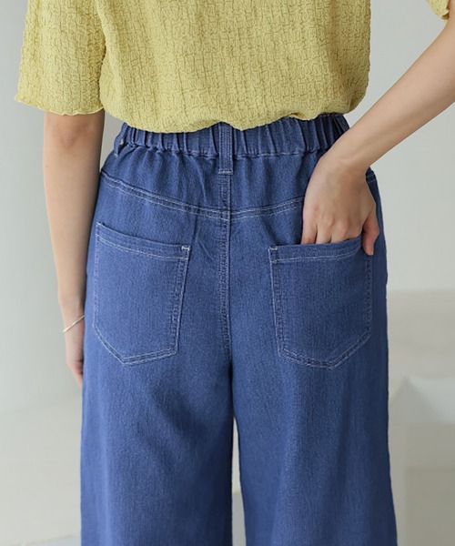 デニム・ジーパン No.9626 hit cotton wide PT No.22 Washed Wide Denim Pants［AP-4003］【2025SS】【25STYLE1