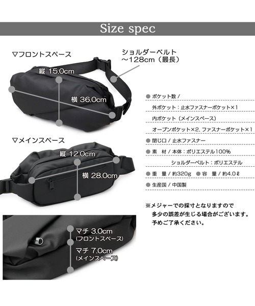 REGiSTA（レジスタ） ウエストポーチ 防水ポリエステル ターポリン