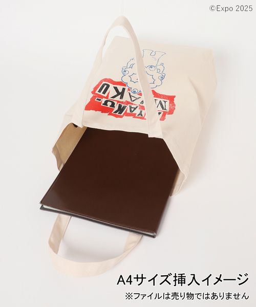 JOURNAL STANDARD relume トートバッグ ミャクミャク × パン