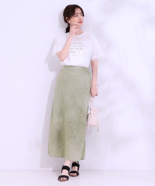 DRESKIP（ドレスキップ） スカート 「洗える/ひんやり」さらり涼しげ