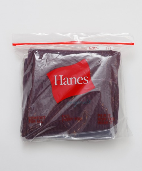 Dooon　ヘインズ 大きいサイズと大きい服のメンズ通販【ビッグエムワン】大きいサイズ