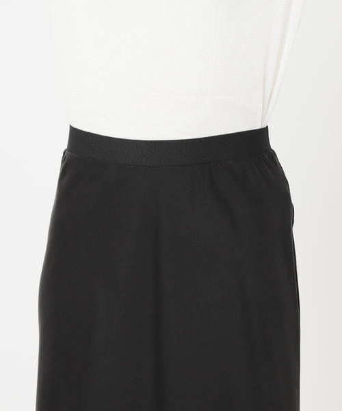 plage Fibril Bias スカート plage（プラージュ） スカート Fibril Bias スカート : ZOZOTOWN Yahoo