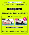 レギンス スパッツ レディースの詳細画像3