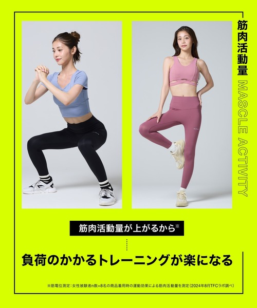 レギンス スパッツ レディースの画像