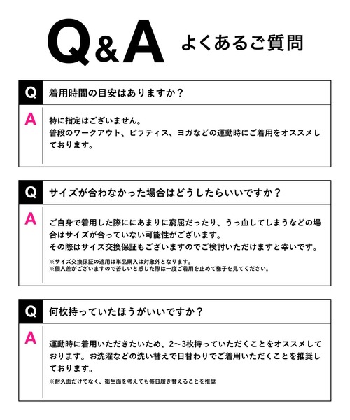 レギンス スパッツ レディースの画像
